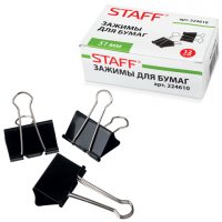 Зажимы для бумаг 51 мм 12 шт на 230 л Staff черные в картонной коробке