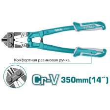 Болторез 350мм/14" TOTAL THT113146