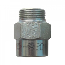 Клапан термозапорный КТЗ 025 - ВН АСТИН