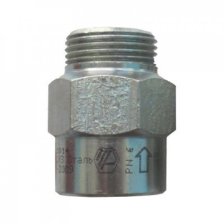 Клапан термозапорный КТЗ 025 - ВН АСТИН