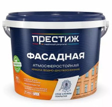 Краска фасадная белая матовая (2,7л) Престиж