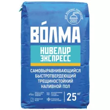 Пол наливной Нивелир Экспресс (25кг) ВОЛМА