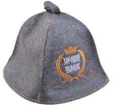 Шапка "Хороший человек" войлок