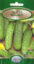 Семена Огурец Маша F1 (ЛМС) (Поиск)