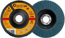 Круг лепестковый торцевой 125х22 ZK80 Cutop Profi Plus 72-12580