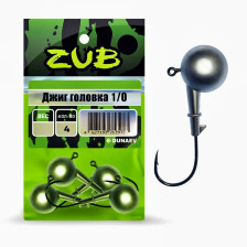 Джиг-головка ZUB 502 (крючок 1\0) 18 грамм (4 шт)