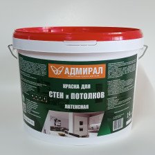Краска латексная для стен и потолков (1,2кг) Адмирал