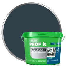 Краска резиновая PROF IT RAL 7024 графит (14кг) Лакра