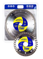 Диск алмазный 115х22,23мм универсальный UPS-T ГРАНИТ 250816