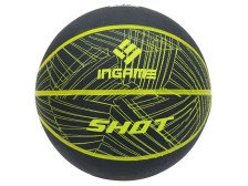 Мяч баскетбольный Ingame Shot №7 черно-желтый