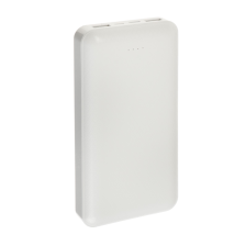 Внешний аккумулятор Borofone BJ3A, Li-Pol, 20000 мАч, 2хUSB, 2 А, белый 9088779