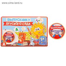 Значок Выпускник детского сада 2600699