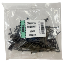 Саморезы 4,2х76 для крепления ГКЛ к дереву 100 шт/уп пакет