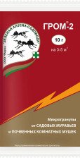 Средство Гром-2 от комнатных почвенных мушек 10г