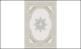 Ковер Nilli NG001 CN26 Krem Cokme-Grey Cokme 1,5х2,3м