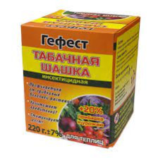 Шашка табачная Гефест 220г