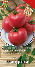 Семена Томат Грандесса (Поиск)