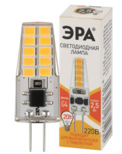 Лампа светодиодная G4 220V 2,5W/3000 ЭРА