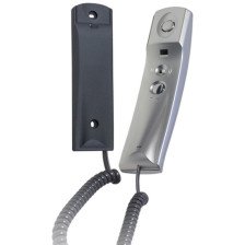 Трубка абонентская УКП-7М (Vizit) металик