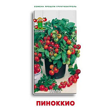 Семена Томат Пиноккио (комнатный) (Поиск)