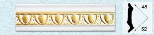 Плинтус потолочный Р57 золото 2,0м 48х52мм (36)
