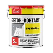 Грунтовка БЕТОНКОНТАКТ (5кг) Старатели