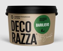 Покрытие декоративное Barilievo BL 001 (15кг) Decorazza