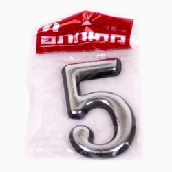 Цифра самоклеящаяся пластик "5" хром 55х35 (Ф)