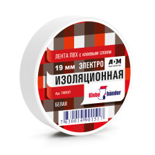 Изолента ПВХ 19ммx20м белая Klebebander TIK901T
