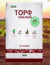 Торф верховой кислый 60л Лама Торф