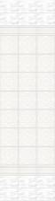 Панель пластиковая Белый лотос фон (0,25х2,7) Novita (12)