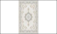 Ковер Nilli NG004 CN28 Krem Cokme-Vizon Flos 1,5х2,3м