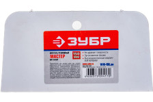 Шпатель резиновый 150мм (белый) ЗУБР 1016-150
