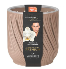 Кашпо Fleurs 1,3л Фраппе КШ-3683