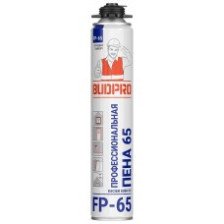 Пена монтажная BUDPRO 65 745мл проф Всесезонная FP-65