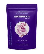 Удобрение Аминосил гранулы для орхидей 300гр