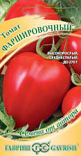 Семена Томат Фаршировочный автор (Гавриш)
