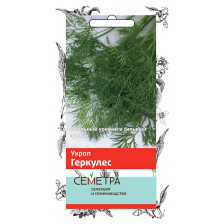 Семена Укроп Геркулес (А) (Поиск)