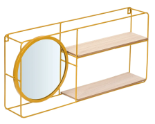 Полка-зеркало "Прямоугольник" цвет золото, 55,5х9х25,5см QWERTY