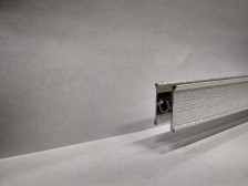 Профиль горизонтальный промежуточный крок жемчуг 2,95м