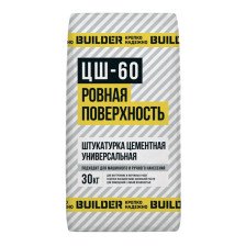 Штукатурка цементная ЦШ-60 (30кг) BUILDER