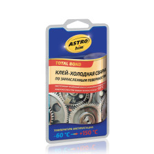 Клей холодная сварка Астрохим АС-9301 для замасленных поверхностей 55г