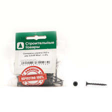 Саморезы для крепления ГКЛ к дереву 3,5х35 50шт