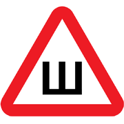 Наклейка автомобильная "Шипы" 200х200х200 мм Н-ШП