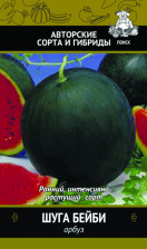 Семена Арбуз Шуга Бэйби (Поиск)