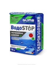 Гидроизоляция ВодоStop (18кг) GLIMS