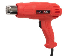 Фен BRAIT BHG2000N