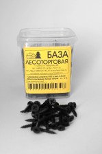 Саморезы для крепления ГКЛ к металлу 3,5х25 300шт контейнер