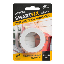 Лента монтажная акриловая 19ммх150см SmartFix HEAVY W-con серая