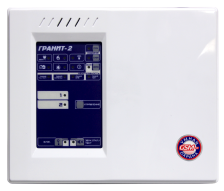 Пульт приемно-контрольный Гранит 2А GSM